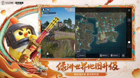 2018年度最佳游戏有哪几个 当年最受欢迎的手机游戏盘点