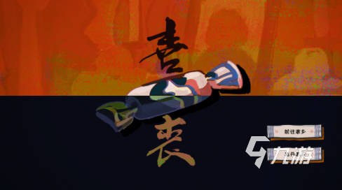 流行的解谜游戏手机版推荐 2025热门的解密游戏排行榜