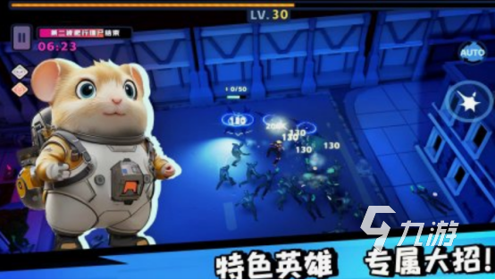 不用流量就可以玩的游戏有什么 2025流行的单机手游下载大全