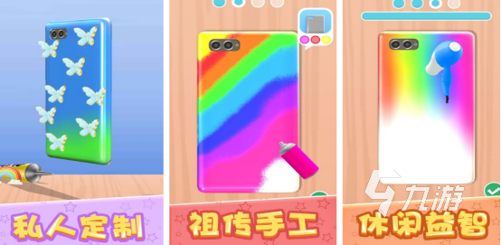 包含好看的游戏名有哪些 2025流行的休闲游戏下载分享