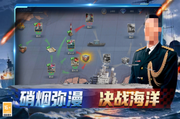 2025神奇的游戏排行榜 神奇的游戏大全截图