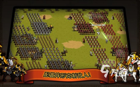 軍事塔防游戲大全 2025必玩的塔防游戲下載