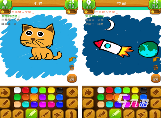 100个二人猜词游戏盘点 2025好玩的二人猜词手游Top10
