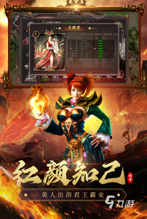 2025神奇的游戏排行榜 神奇的游戏大全