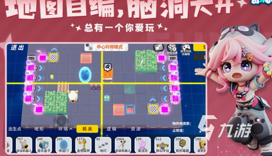 活跃气氛的70个小游戏分享 2025流行的活跃气氛游戏Top10