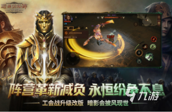 网易旗下的游戏有什么 2025免费的网易手游下载盘点