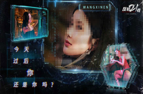 互动电影游戏有没有 2025高人气互动电影游戏合集截图