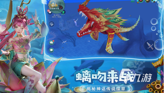 砍树做房子有白天黑夜的游戏盘点 2025好玩的砍树做房子手游推荐