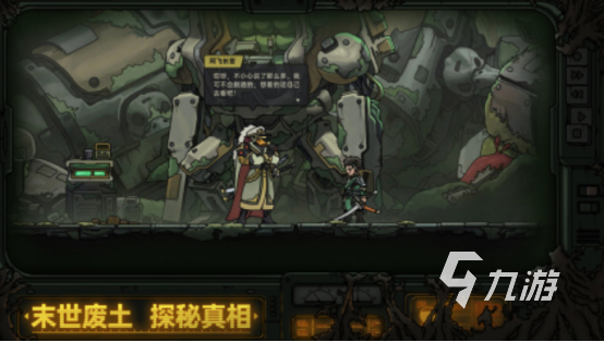 凉屋游戏有哪些 2025免费的凉屋游戏下载大全