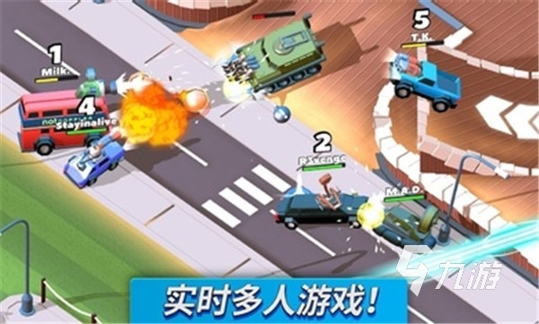 高熱度的小汽車闖關(guān)游戲大全 2025小汽車闖關(guān)游戲大全