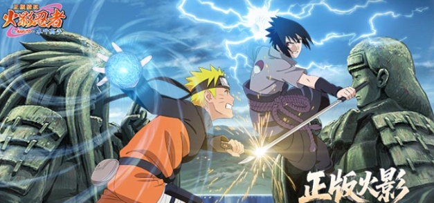 火影的同人游戏有哪些 必玩的火影同人游戏推荐2025截图