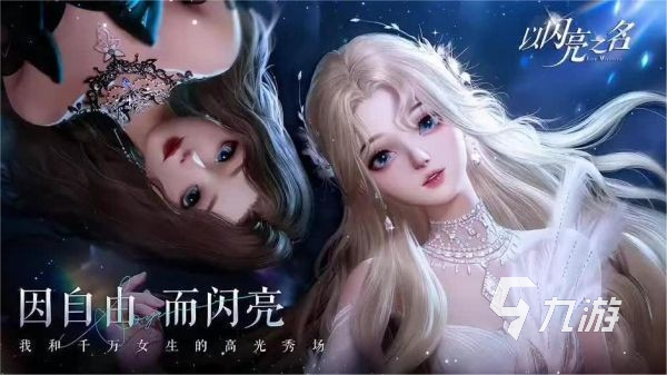 最燒錢的網(wǎng)游排行榜 2025最流行的氪金手游推薦