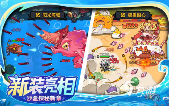 聚會(huì)游戲有哪些好玩的2025流行的聚會(huì)手游下載推薦