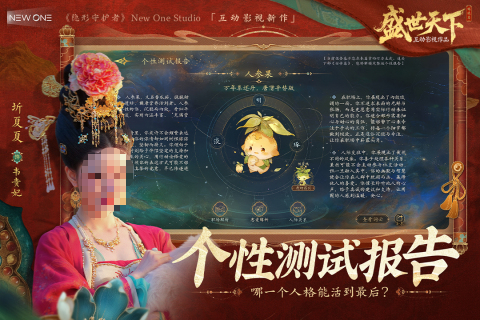 2025五大热门的独立游戏盘点 必玩的独立游戏有哪些截图