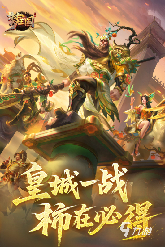 電魂網(wǎng)絡(luò)有哪些游戲 有趣的電魂網(wǎng)絡(luò)游戲合集2025