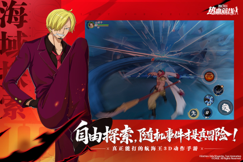 2025很火热的日本多人游戏有哪些 好玩的多人游戏汇总