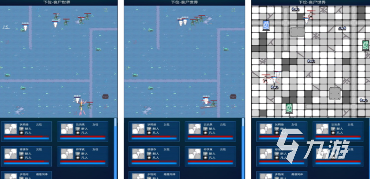 热门的主神游戏大全 2025受欢迎的主神游戏推荐