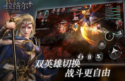 有趣的暗黑类刷子手游分享 人气较高的暗黑类游戏盘点2025截图