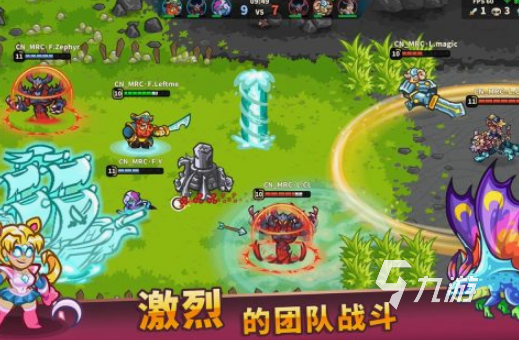 活跃气氛的70个小游戏分享 2025流行的活跃气氛游戏Top10