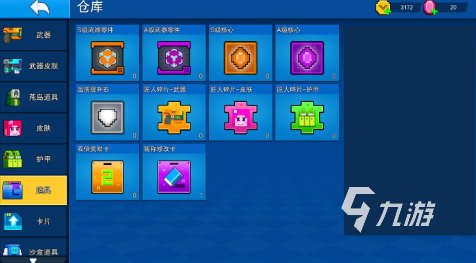 受欢迎的飞镖游戏有哪几个 2025人气较高的飞镖游戏分享