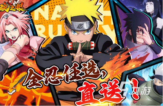 流行的初音未来同人游戏有哪些2025有趣的同人手游排名