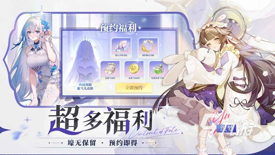 耐玩的美女养成游戏下载 2025必玩的美女养成游戏分享