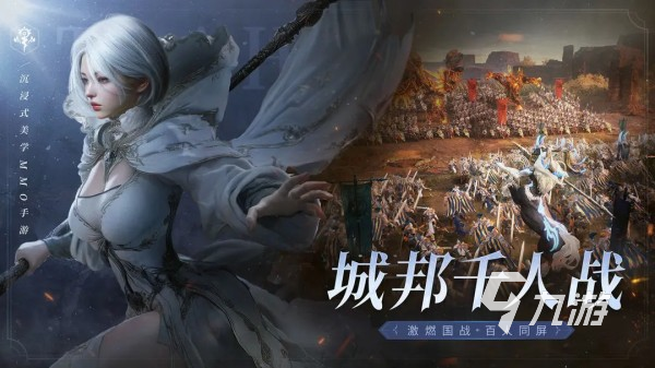 生存战争合集游戏推荐 最流行的战争生存手游盘点2025