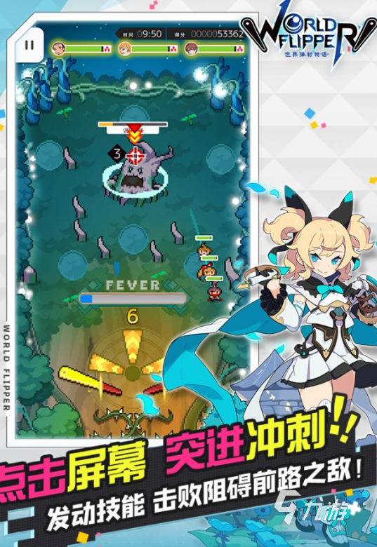 盤點耐玩的日式slg安卓游戲 2025必玩的日式slg安卓游戲大全