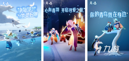 耐玩的画面控网游合集 必玩的高画质联机游戏分享2025