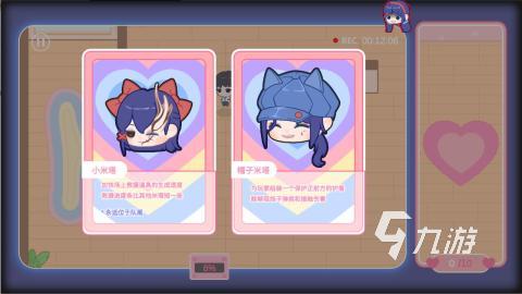 適合8一12歲家庭親子游戲有哪些 2025有趣的休閑游戲盤點