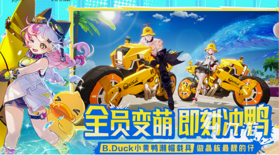 历年网游列表推荐前五 2025必玩的网游下载大全