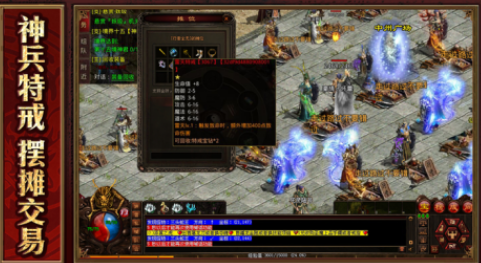 热门的盛大出品的所有游戏有哪些 2025流行的盛大手游下载推荐截图