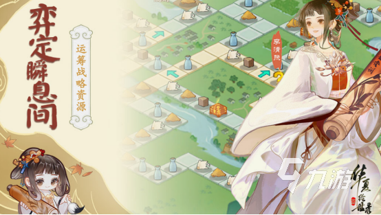 好玩的女孩游戏有什么 2025有趣的女孩游戏下载分享