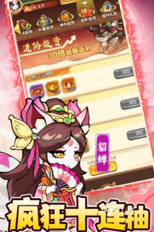 人气较高的大型网游盘点 2025受欢迎的大型网游合集