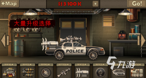 有没有十年前3d开车撞僵尸的游戏 2025经典的僵尸游戏合集