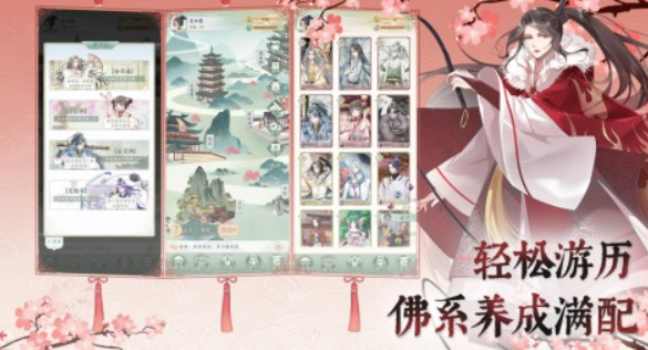 手机游戏热度排行榜2025 高热度的手机游戏盘点截图