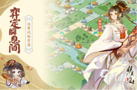 手机游戏体验排行榜2025流行的手游下载推荐