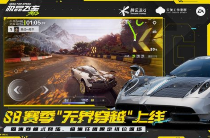 好玩的竞速游戏有哪些 2025热门的竞速手游排行截图