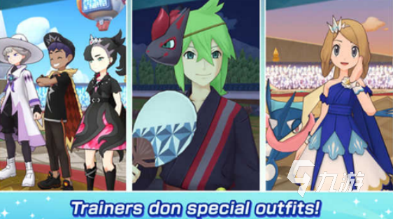 好玩的神奇宝贝大全游戏有哪些高人气的神奇宝贝手游下载分享2025