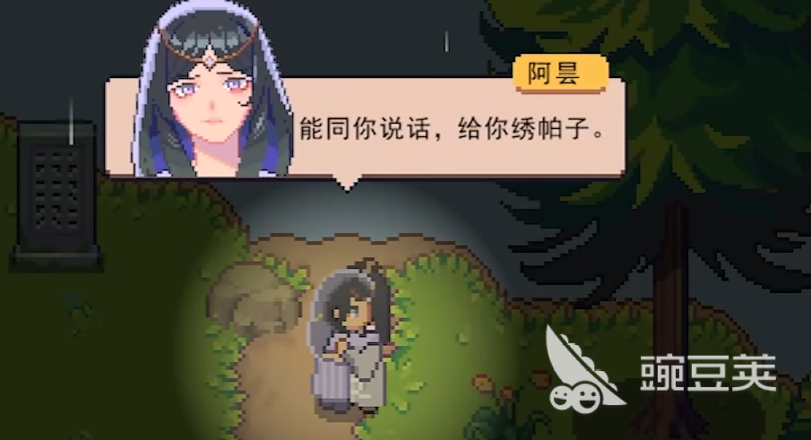 江城創(chuàng)業(yè)記可攻略角色介紹 江城創(chuàng)業(yè)記可攻略角色有哪些