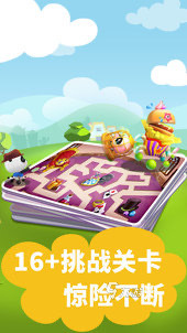 最热门的大班游戏合集 有趣的大班游戏下载推荐2025