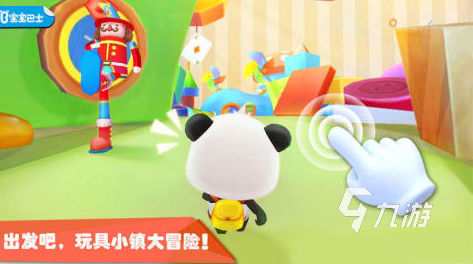 必玩的玩具游戏推荐2025 最有趣的玩具特色手游大盘点