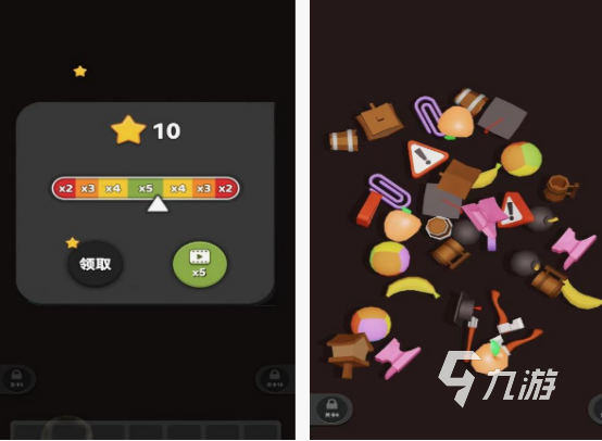 考眼力找东西的游戏分享 2025高人气找东西手游推荐