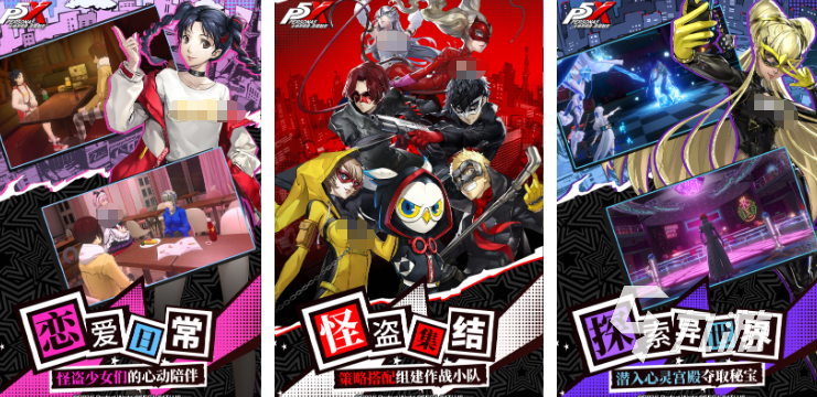 史上最牛游戏有哪些 2025高质量的游戏推荐