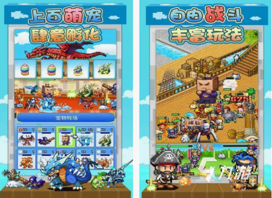 像素航海单机游戏有哪些 2025好玩的像素航海单机手游推荐