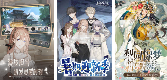 主角是女的手游有哪些 2025有趣的女性主角游戏排行