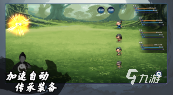 火爆的茅山道士游戏有哪些受欢迎的茅山道士手游下载分享2025