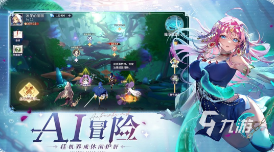 耐玩的美女养成游戏下载 2025必玩的美女养成游戏分享