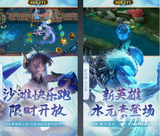 带刃字的网游有哪些 2025耐玩的带刃字网游推荐
