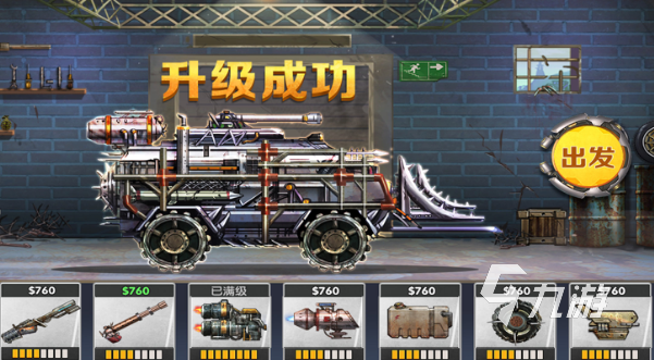 有没有十年前3d开车撞僵尸的游戏 2025经典的僵尸游戏合集